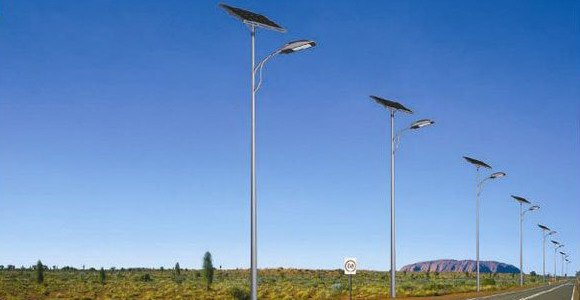 Lampu PJU All In One 40 WATT Lampu Penerangan Jalan Umum Al 1