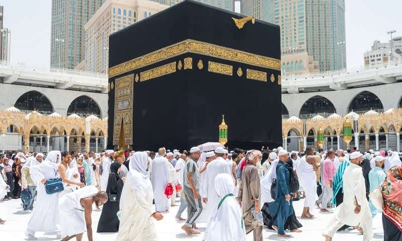 Haji