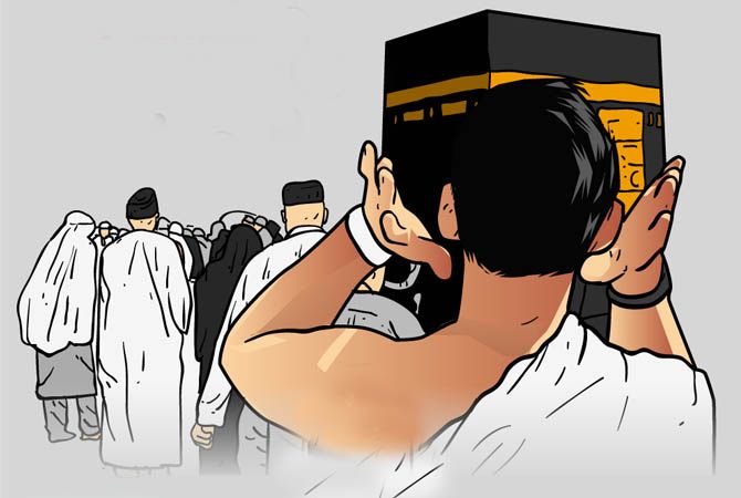 F ilustrasi umrah